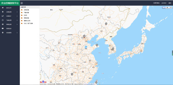 全自动孢子捕捉分析方案