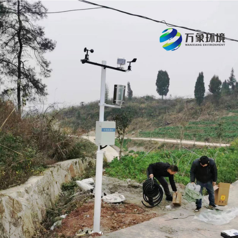 重庆农业气象站