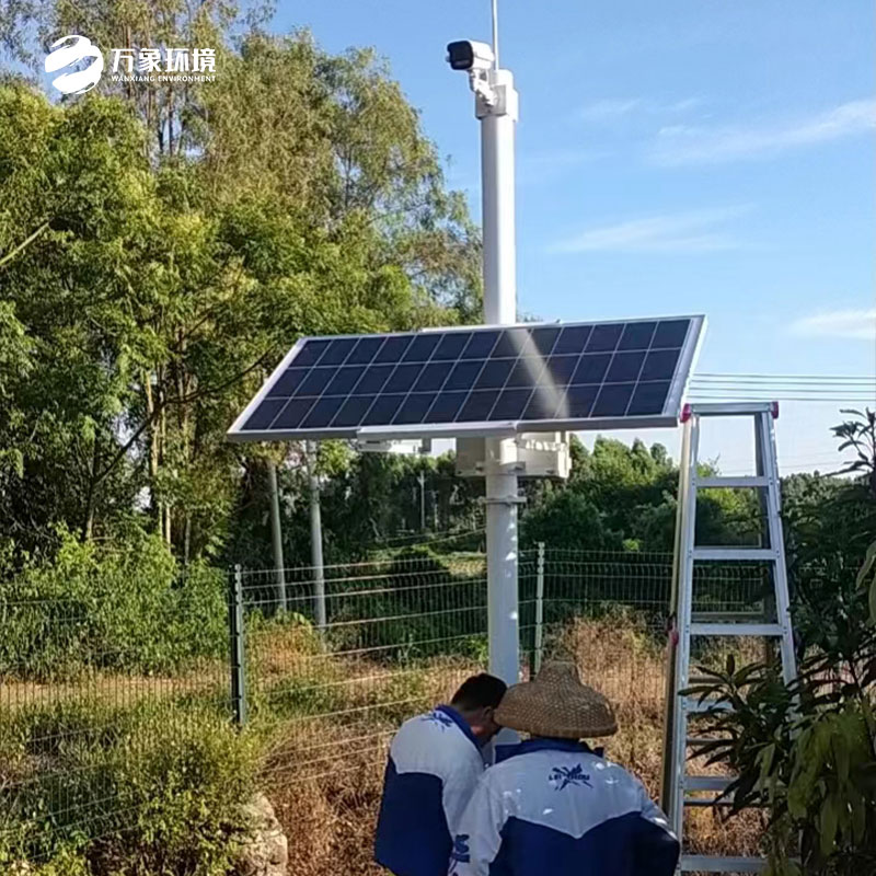 雷州市芒果产业园综合数字化公共服务平台项目