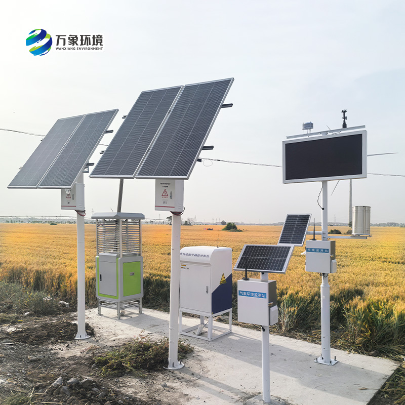 为什么说农业智能小型气象站在智慧农业发展中必不可少？